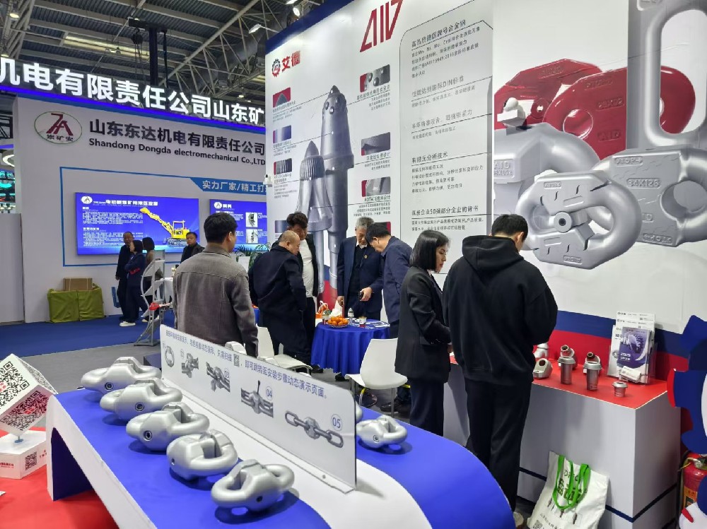 差溫熱處理如何提升接鏈環疲勞壽命：山東艾德的結構優化實踐